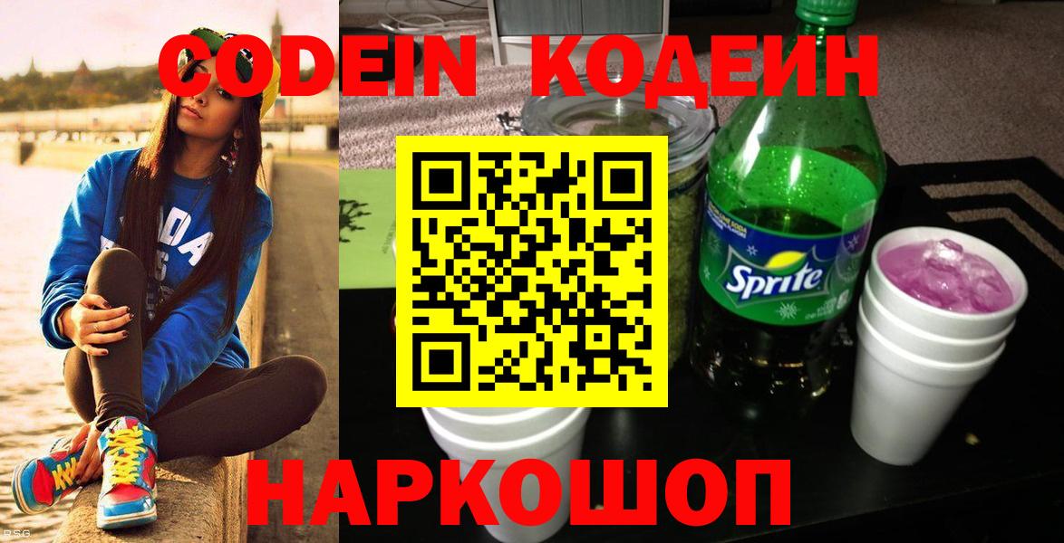A PVP Элиста