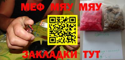 дмт Кулебаки