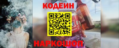 бутик Бузулук