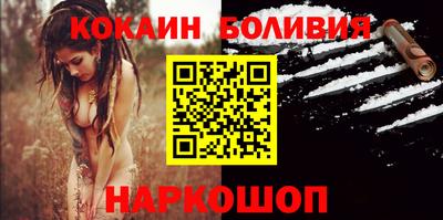 apvp Кумертау