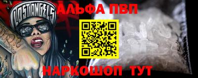 бутик Бузулук