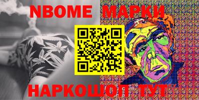 мефедрон Бугуруслан