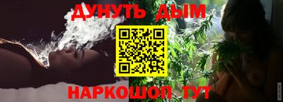 бутик Бузулук