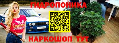 бутик Бузулук