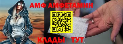 бутик Бузулук