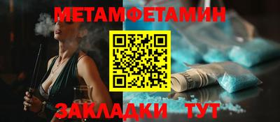 твердый Кунгур