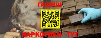 бутик Бузулук