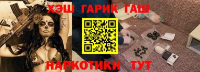 бутик Бузулук